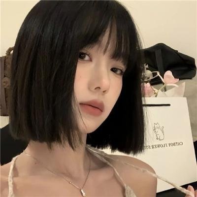 辣手美人
